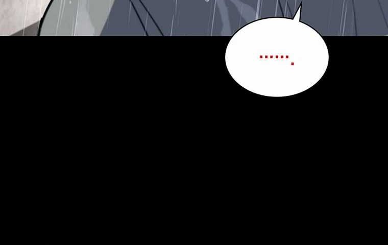 Reset Life of Regression Police Chapter 89 - halaman 41