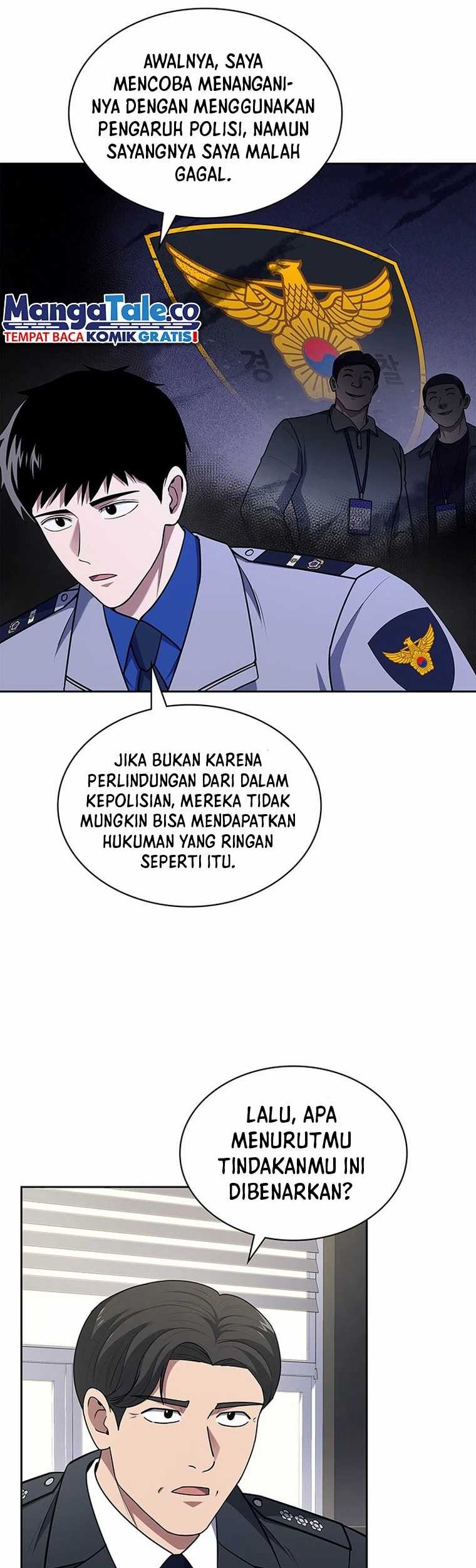 Reset Life of Regression Police Chapter 89 - halaman 7