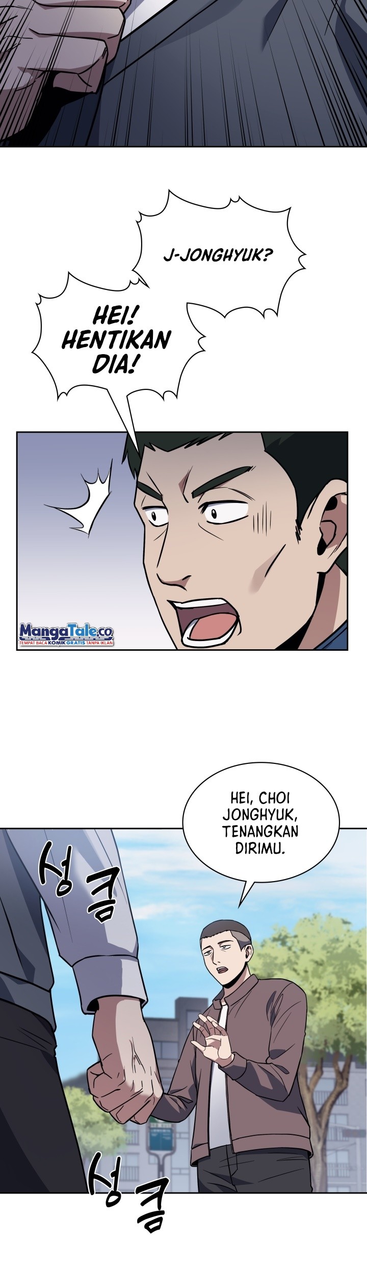 Reset Life of Regression Police Chapter 9 - halaman 32