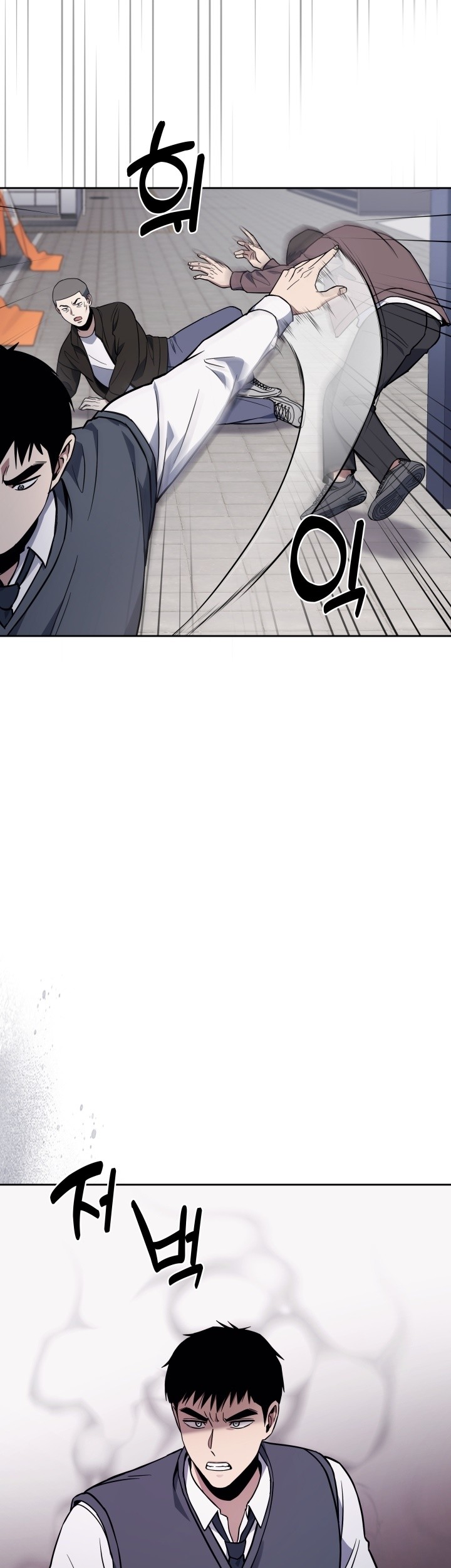 Reset Life of Regression Police Chapter 9 - halaman 38