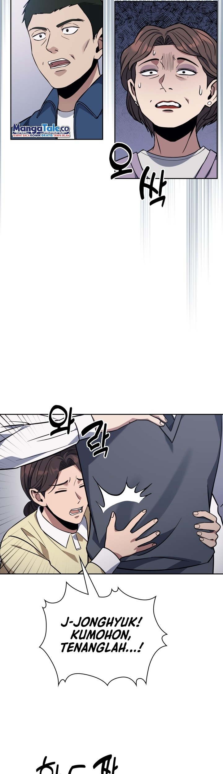 Reset Life of Regression Police Chapter 9 - halaman 40
