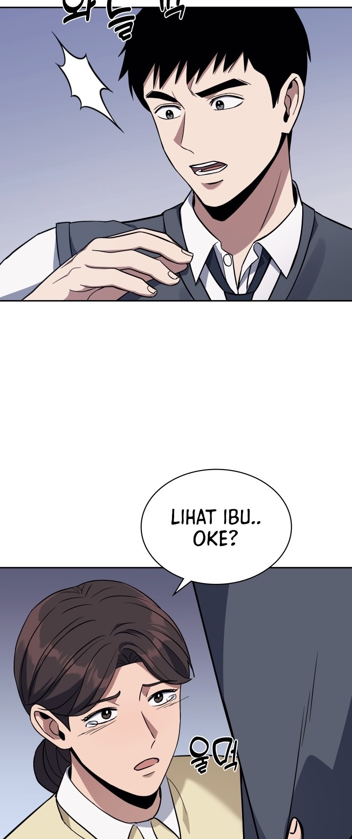 Reset Life of Regression Police Chapter 9 - halaman 41
