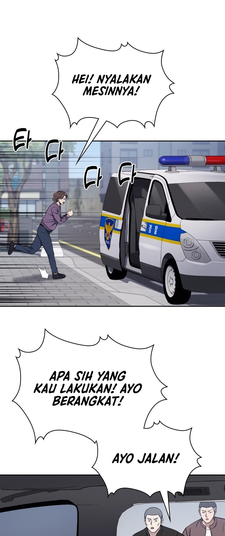 Reset Life of Regression Police Chapter 9 - halaman 43