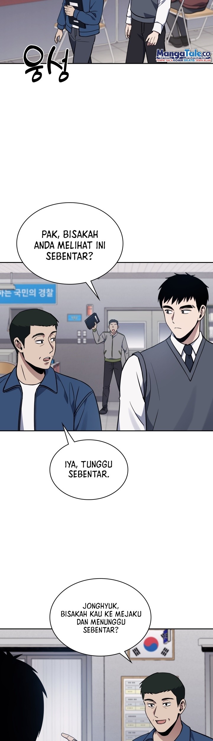 Reset Life of Regression Police Chapter 9 - halaman 52