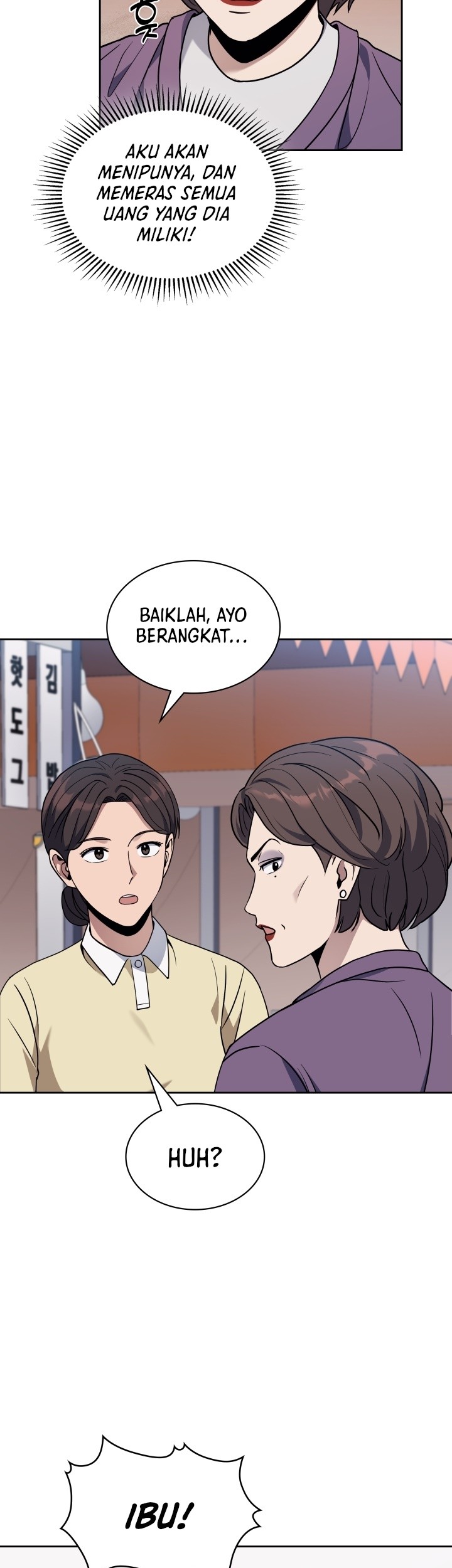 Reset Life of Regression Police Chapter 9 - halaman 6
