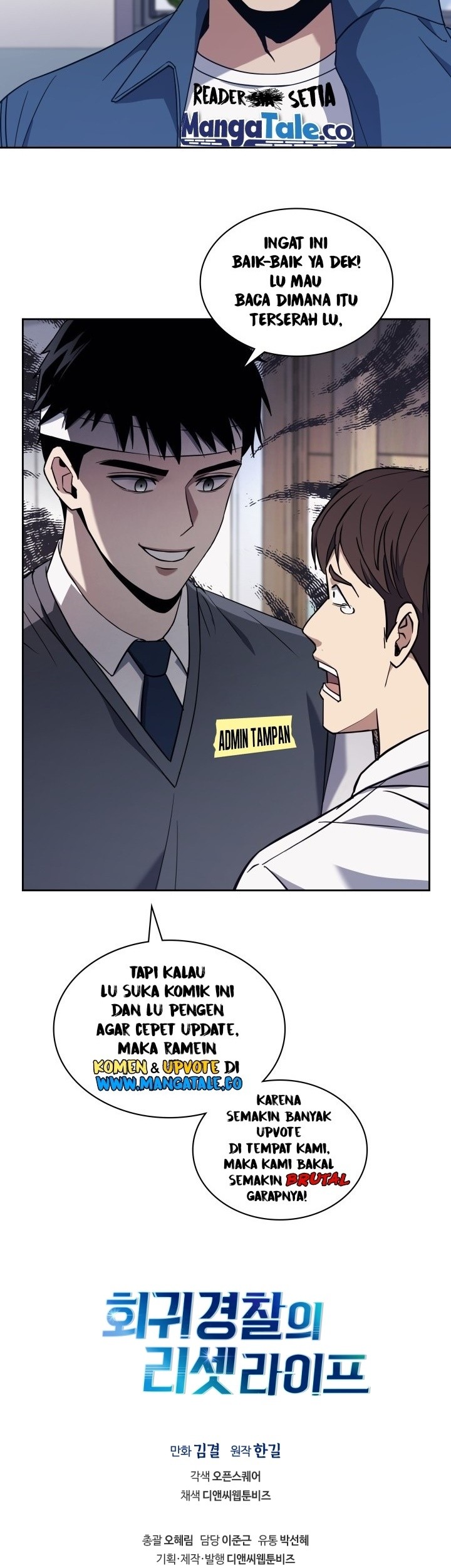 Reset Life of Regression Police Chapter 9 - halaman 66
