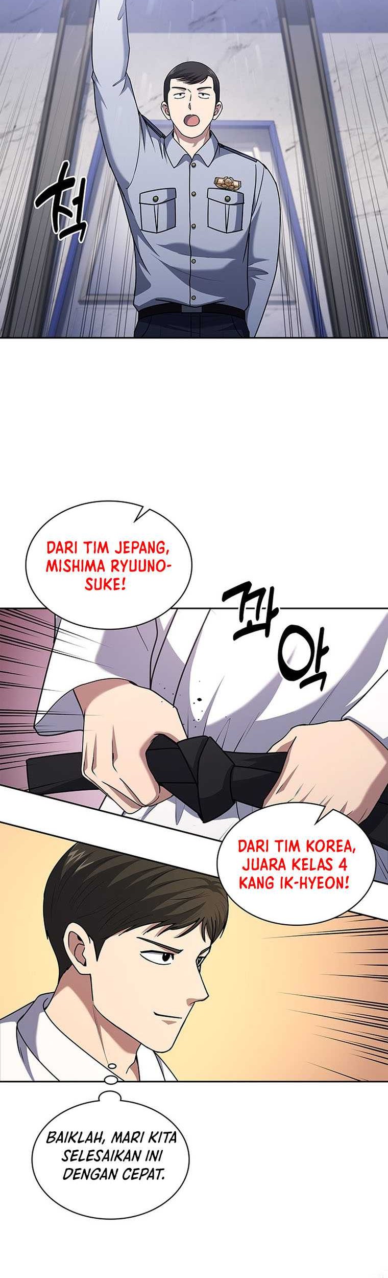 Reset Life of Regression Police Chapter 90 - halaman 13