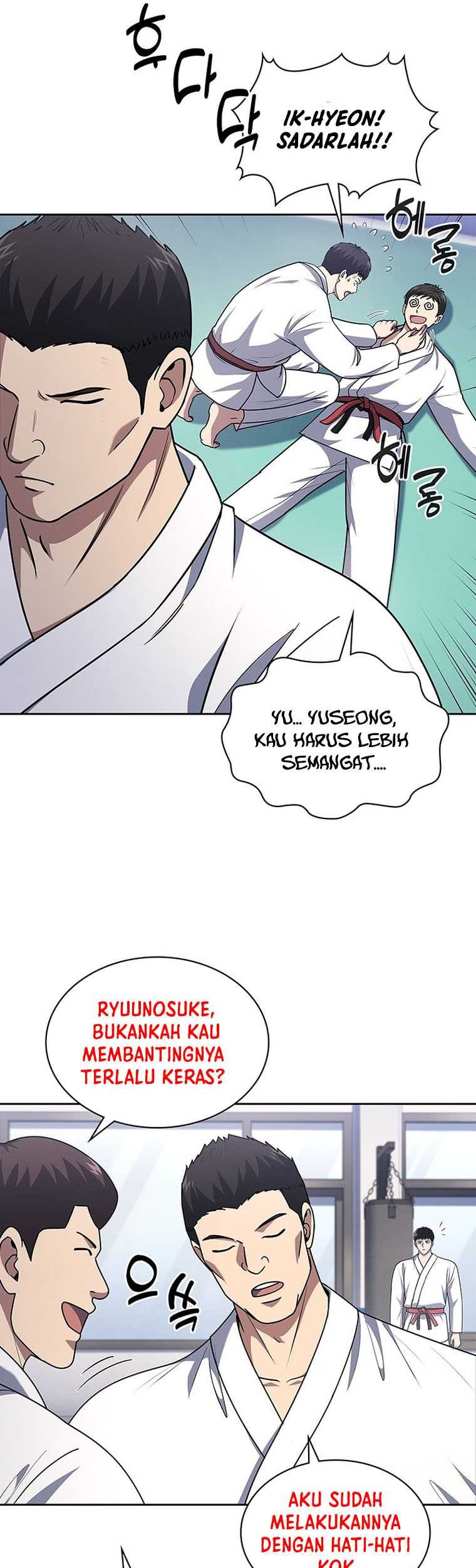 Reset Life of Regression Police Chapter 90 - halaman 18