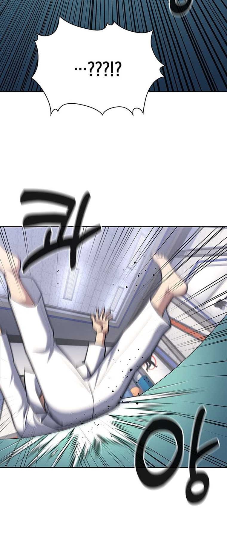 Reset Life of Regression Police Chapter 90 - halaman 25