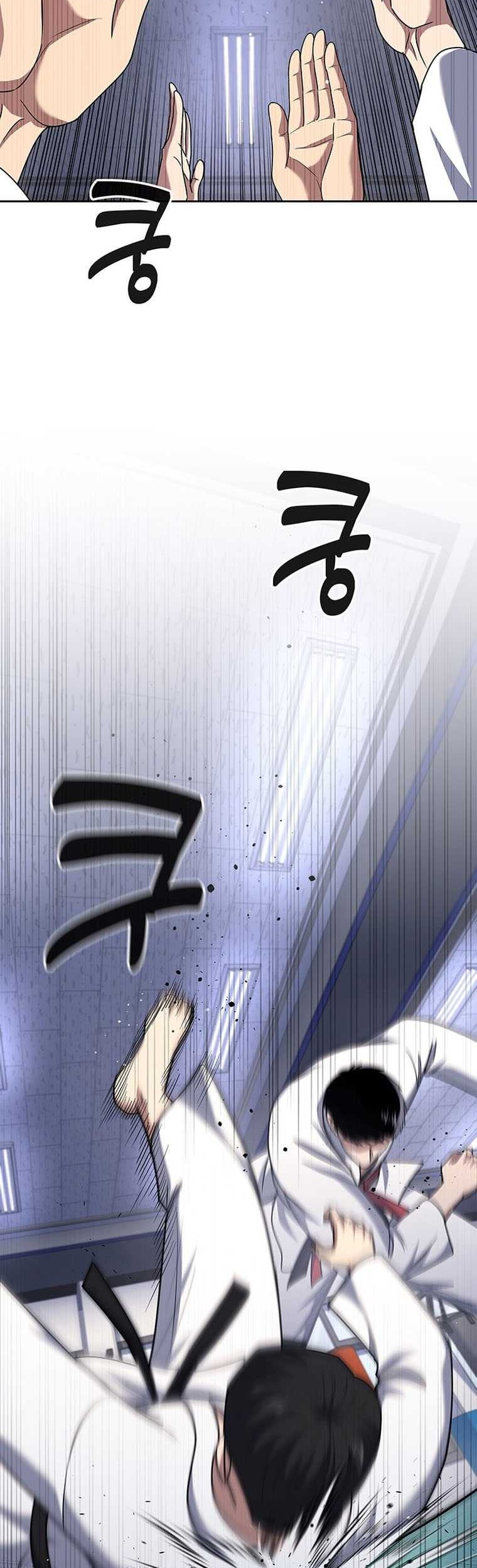 Reset Life of Regression Police Chapter 90 - halaman 28