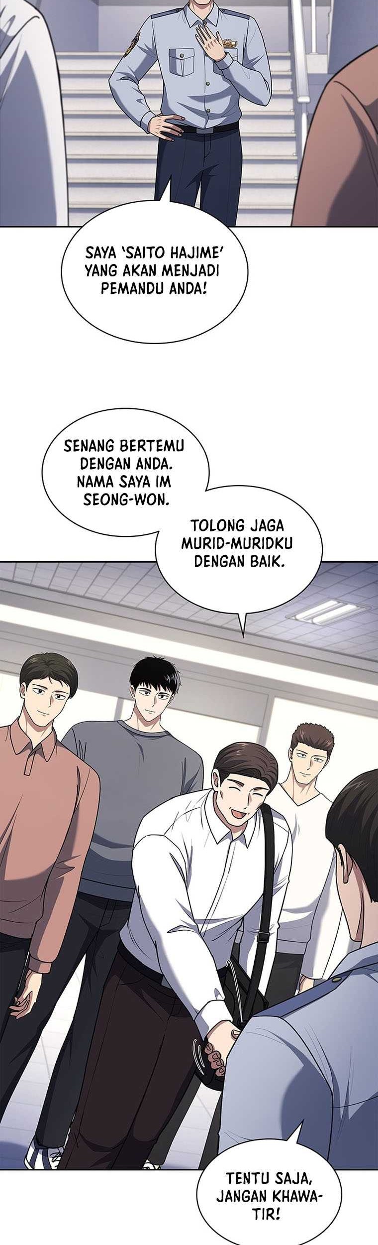 Reset Life of Regression Police Chapter 90 - halaman 3