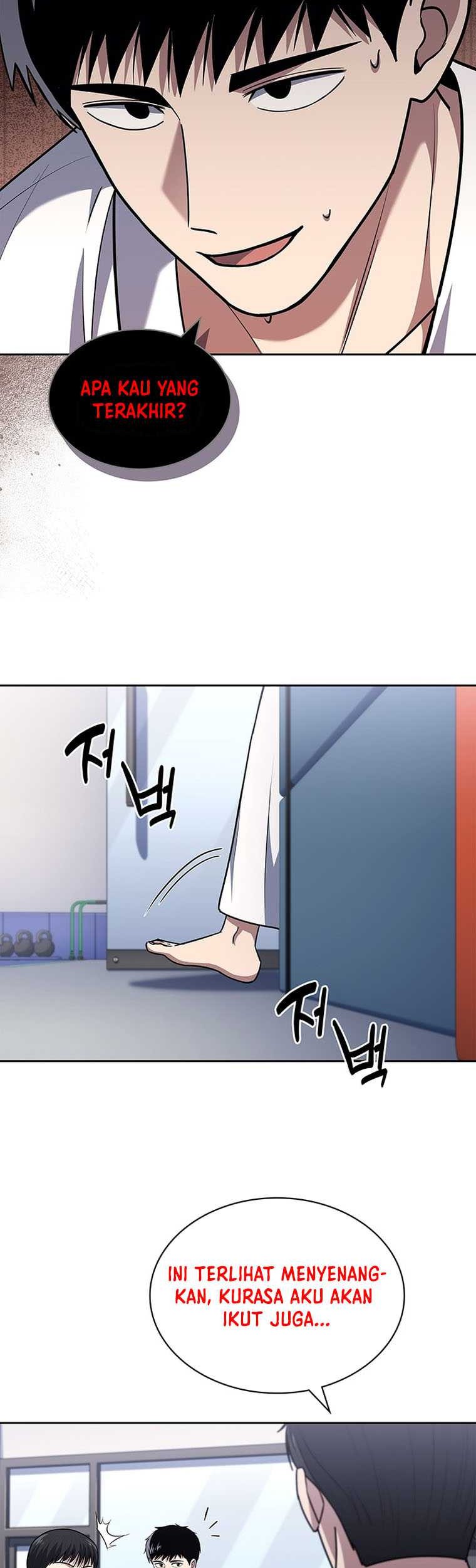 Reset Life of Regression Police Chapter 90 - halaman 32