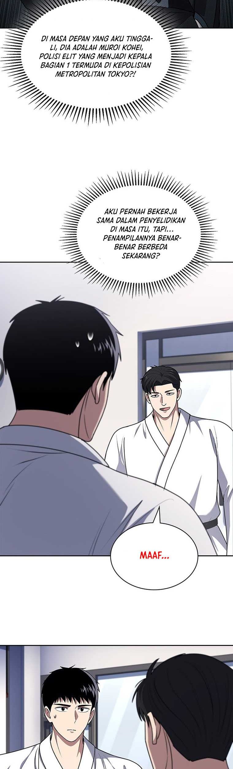 Reset Life of Regression Police Chapter 90 - halaman 35