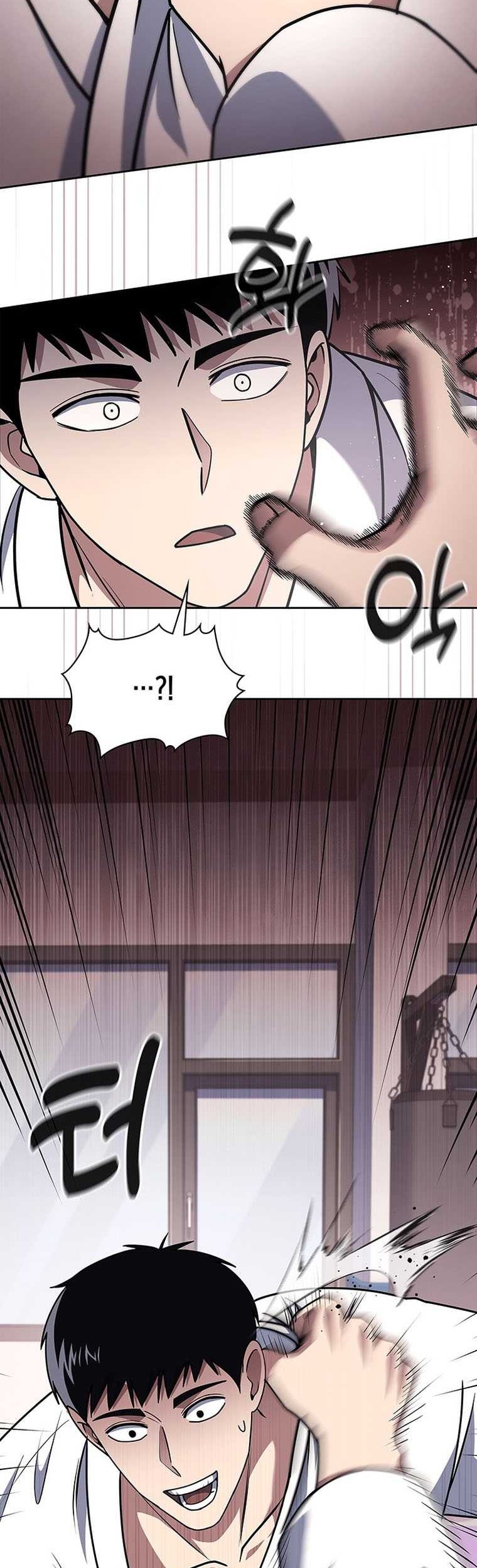 Reset Life of Regression Police Chapter 90 - halaman 39