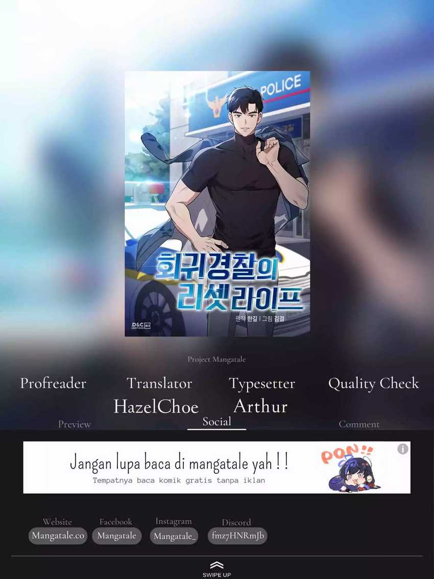 Reset Life of Regression Police Chapter 91 - halaman 1