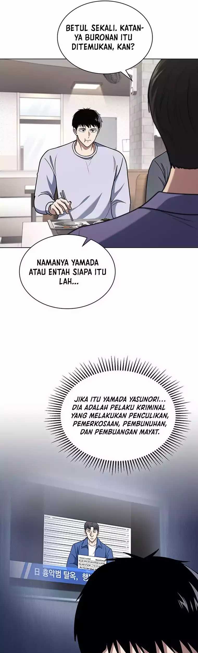 Reset Life of Regression Police Chapter 91 - halaman 14