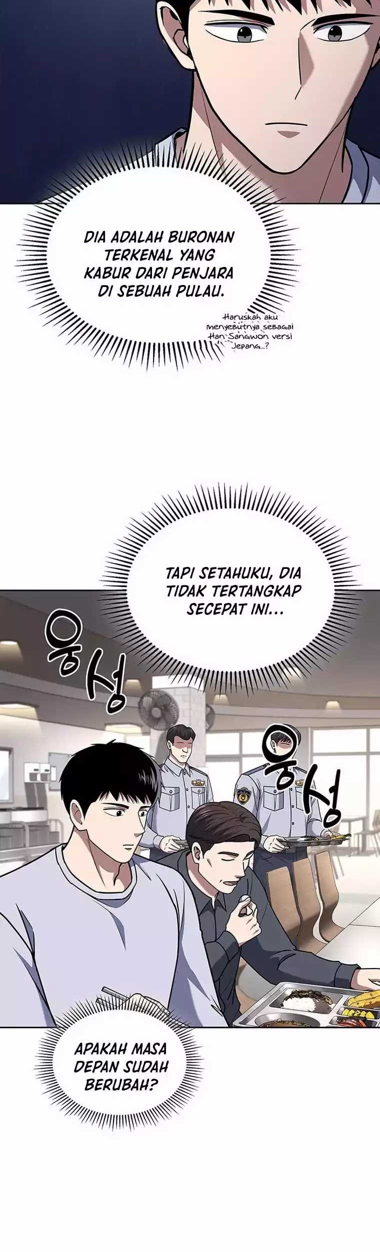 Reset Life of Regression Police Chapter 91 - halaman 15
