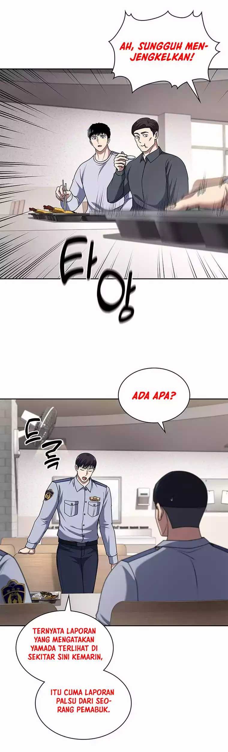Reset Life of Regression Police Chapter 91 - halaman 16