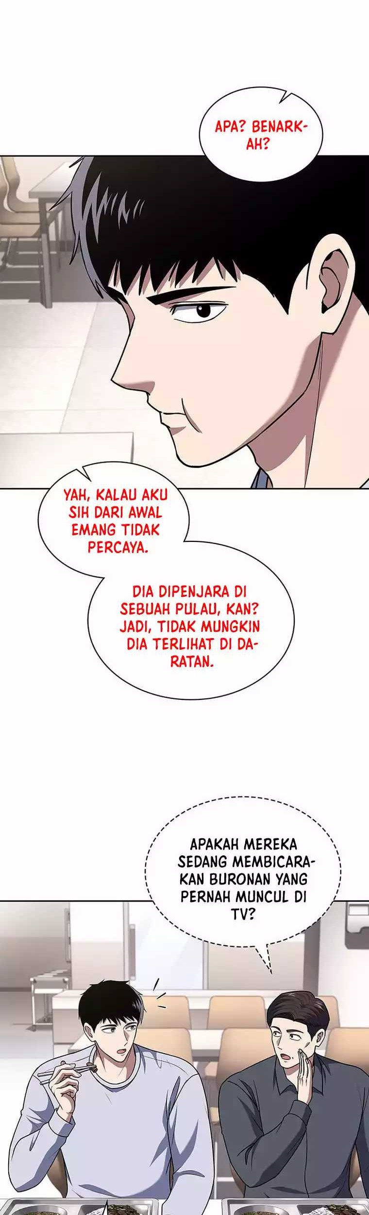 Reset Life of Regression Police Chapter 91 - halaman 17