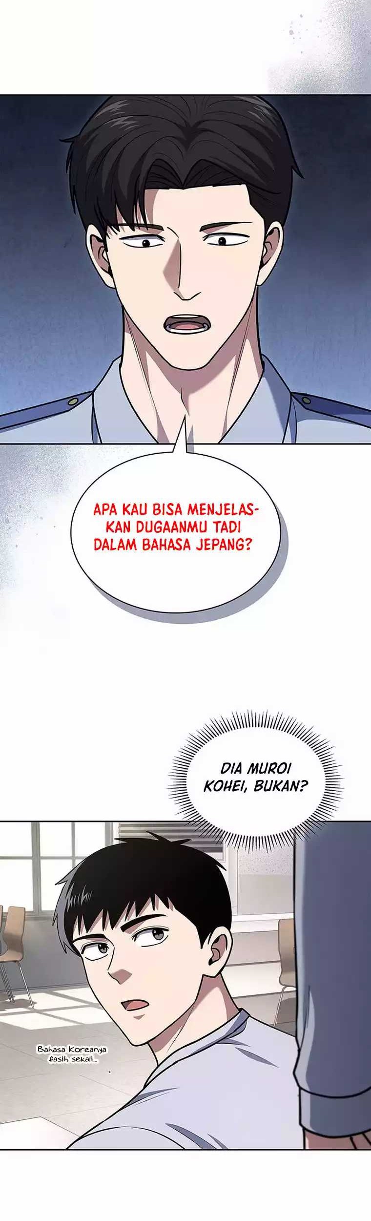 Reset Life of Regression Police Chapter 91 - halaman 21