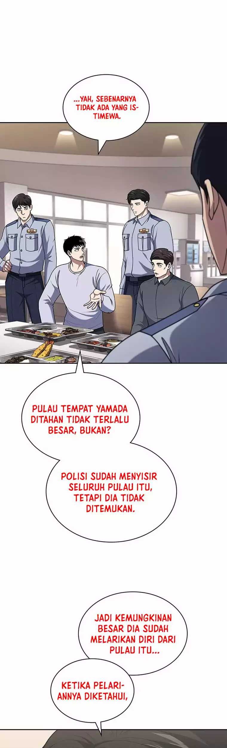 Reset Life of Regression Police Chapter 91 - halaman 22