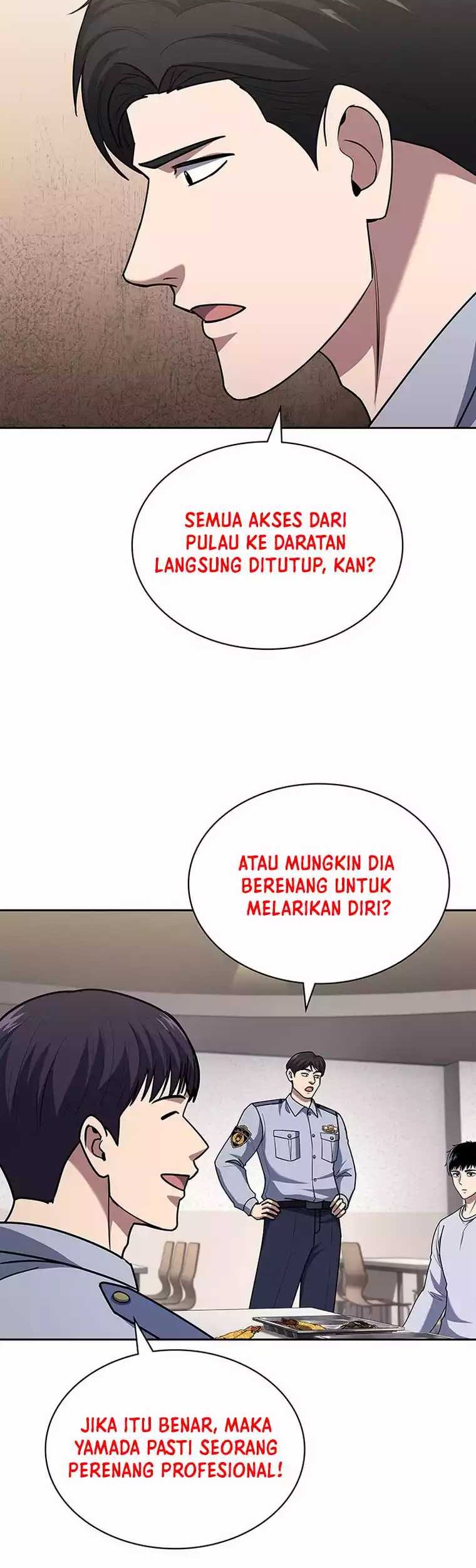 Reset Life of Regression Police Chapter 91 - halaman 23