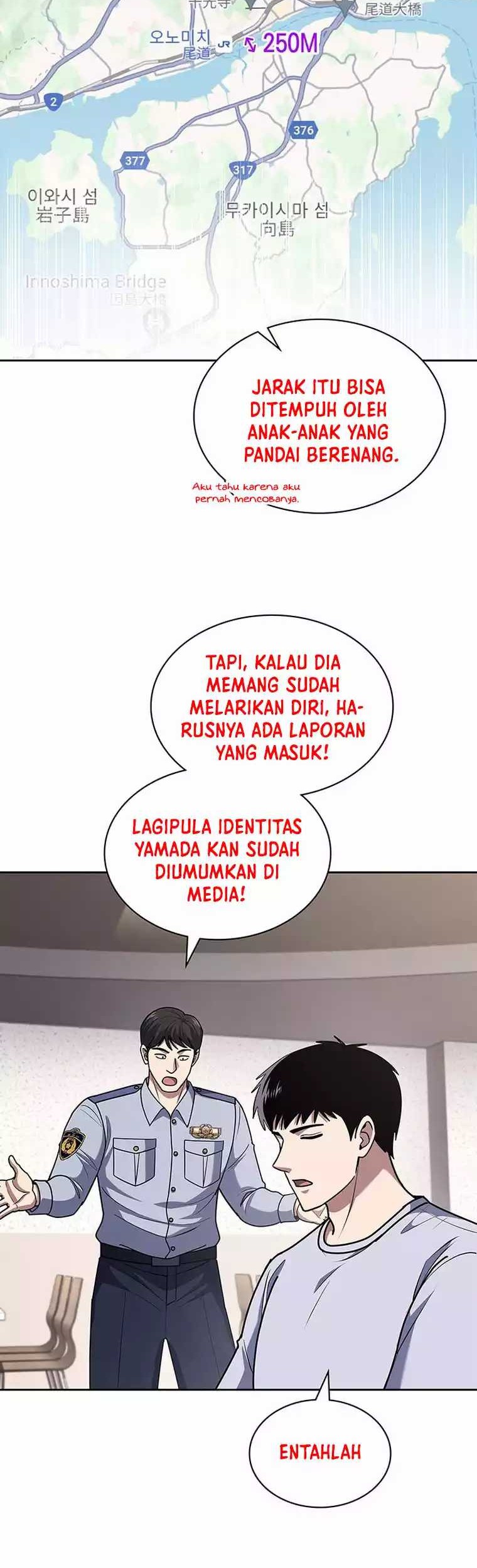 Reset Life of Regression Police Chapter 91 - halaman 25