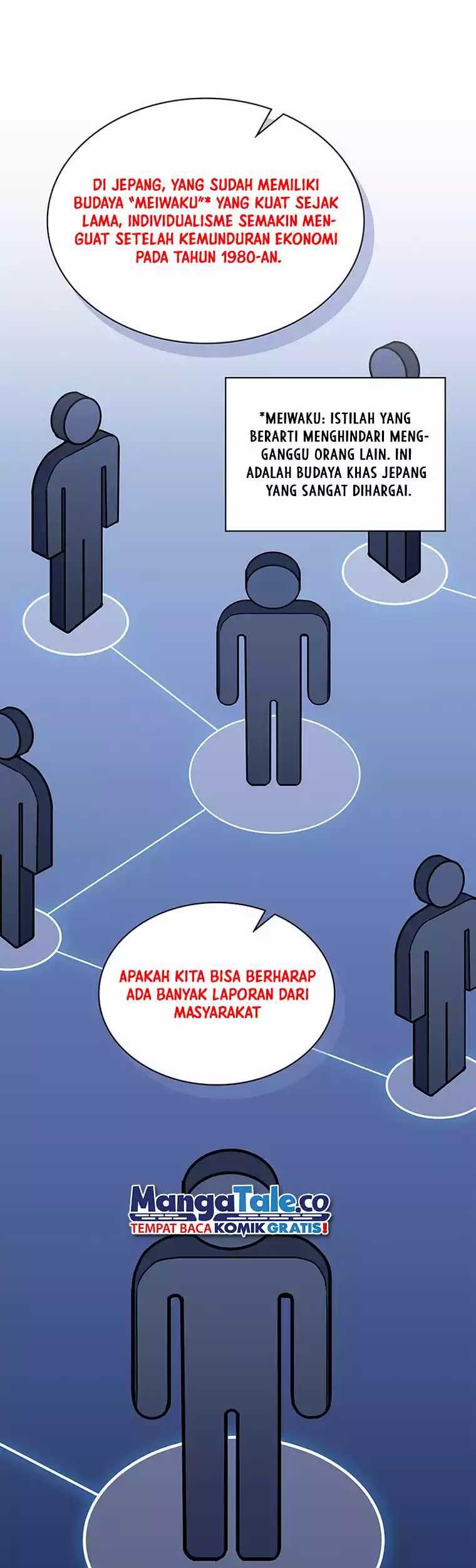 Reset Life of Regression Police Chapter 91 - halaman 26