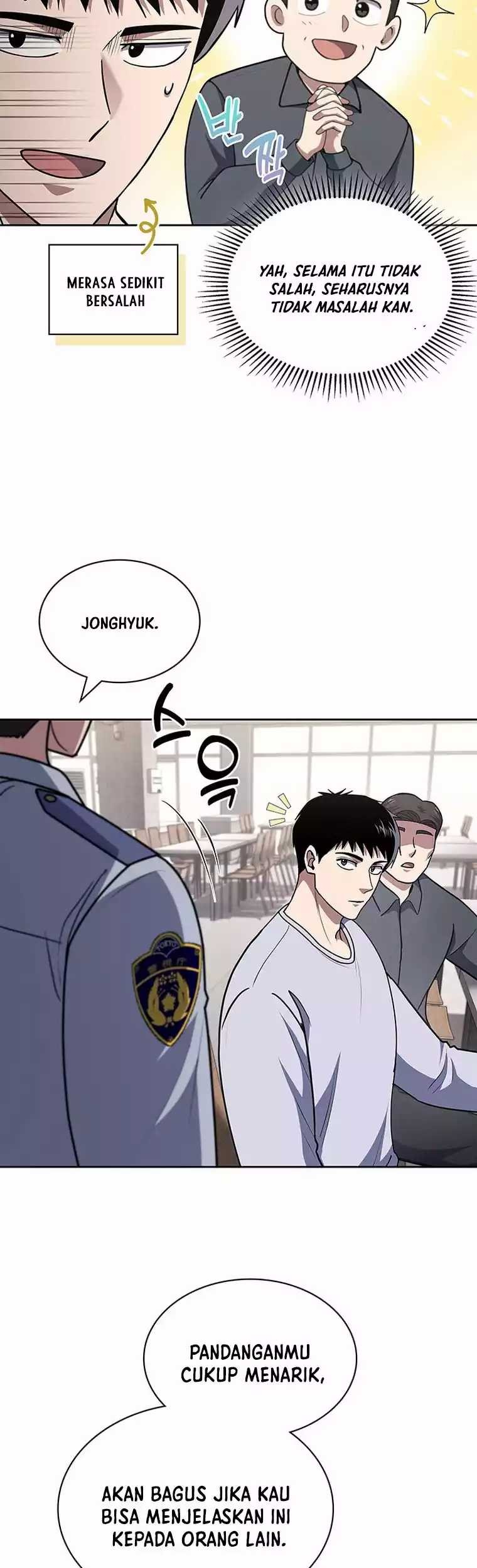 Reset Life of Regression Police Chapter 91 - halaman 30