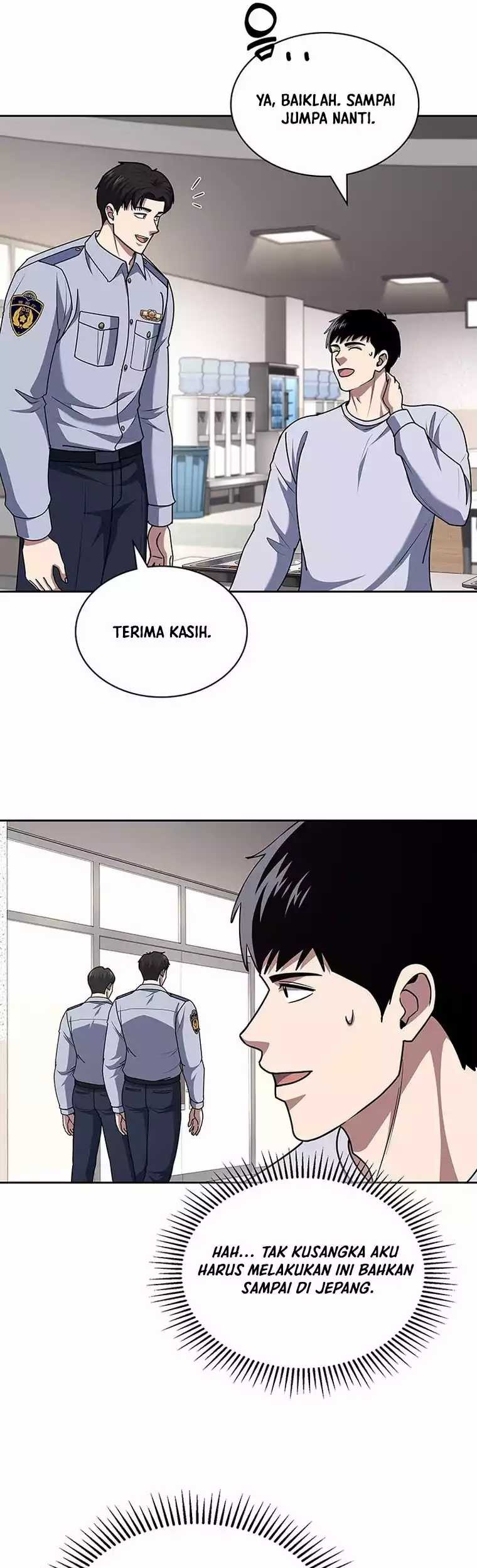 Reset Life of Regression Police Chapter 91 - halaman 32
