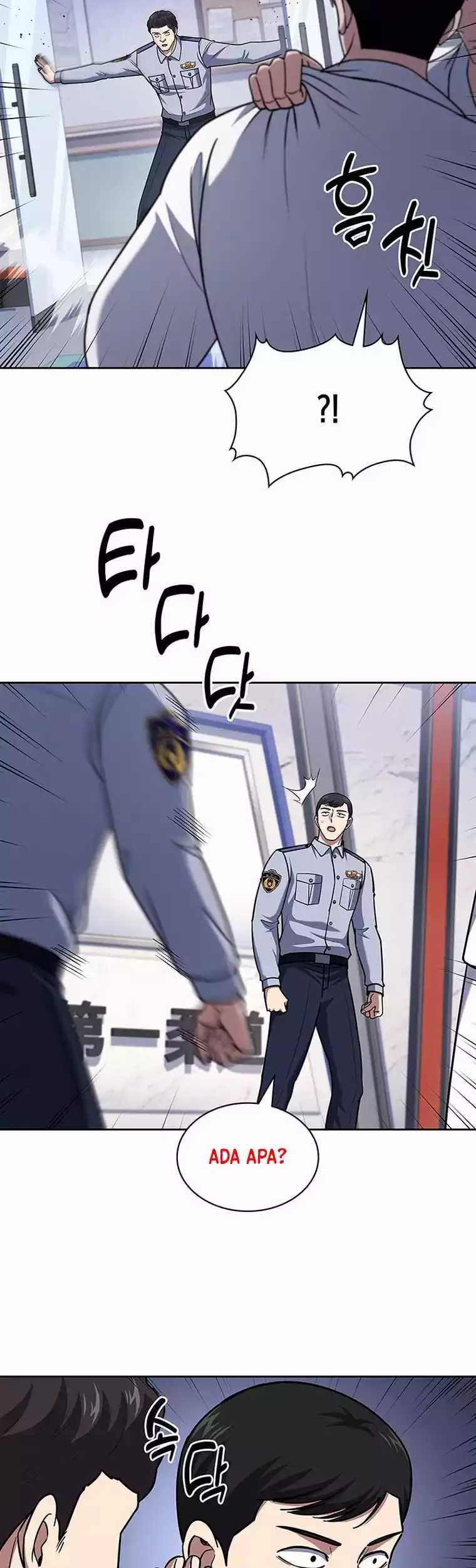 Reset Life of Regression Police Chapter 91 - halaman 6