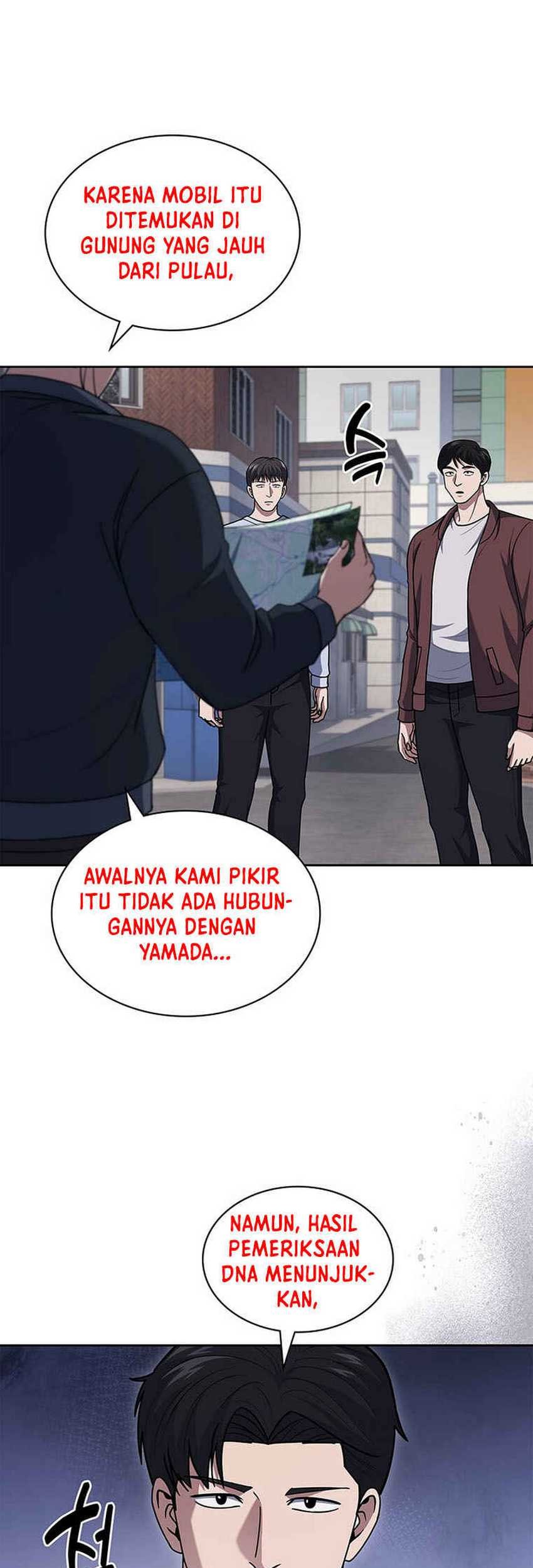 Reset Life of Regression Police Chapter 92 - halaman 11