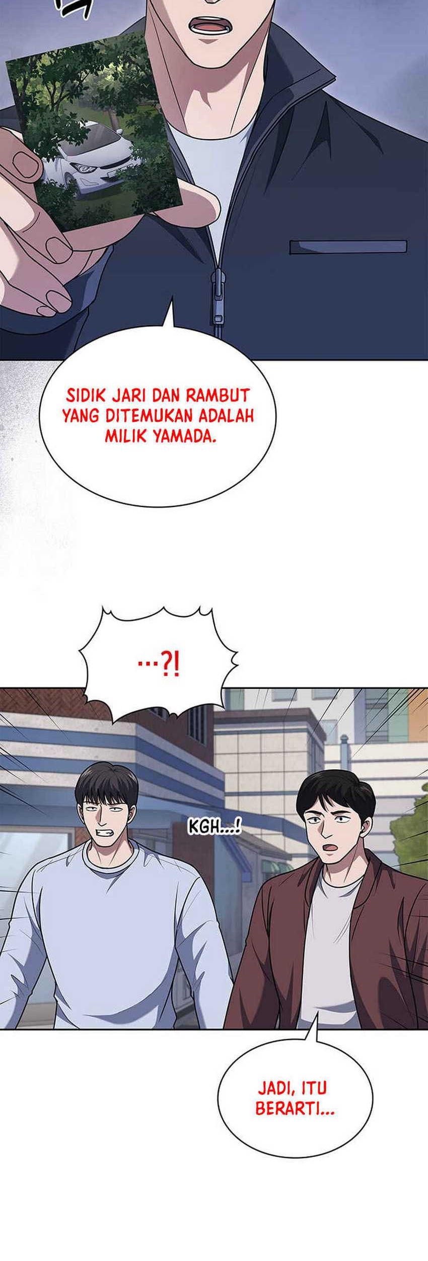 Reset Life of Regression Police Chapter 92 - halaman 12