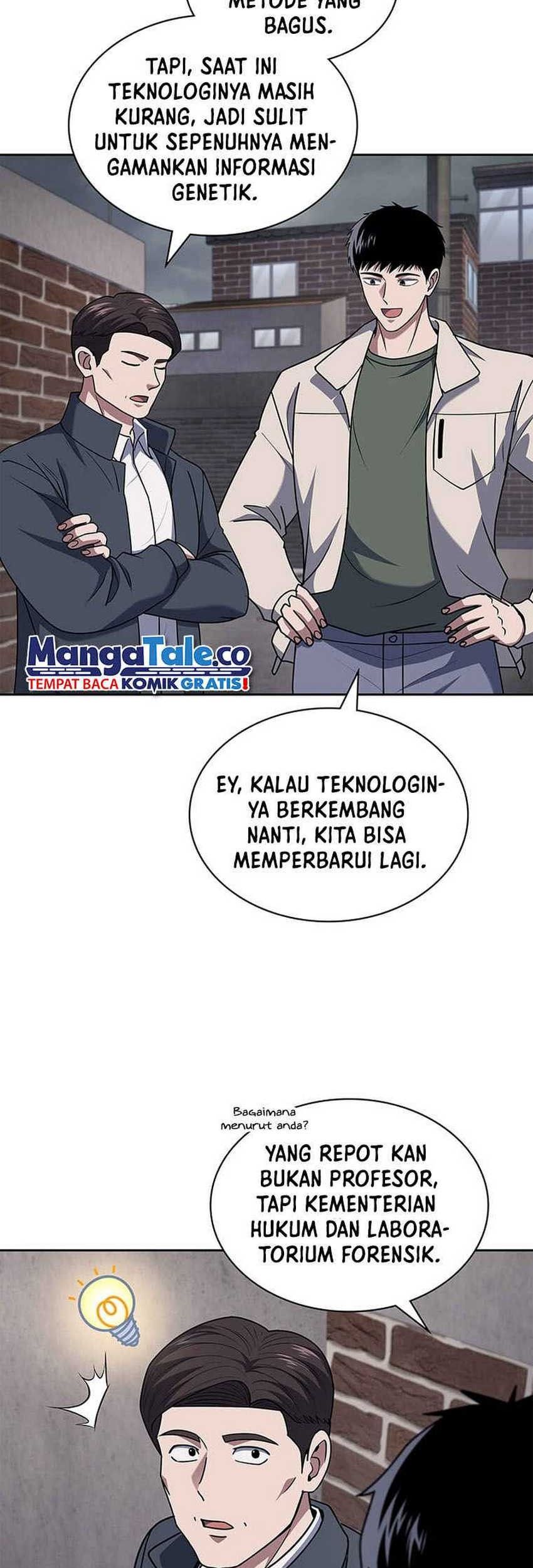 Reset Life of Regression Police Chapter 92 - halaman 17