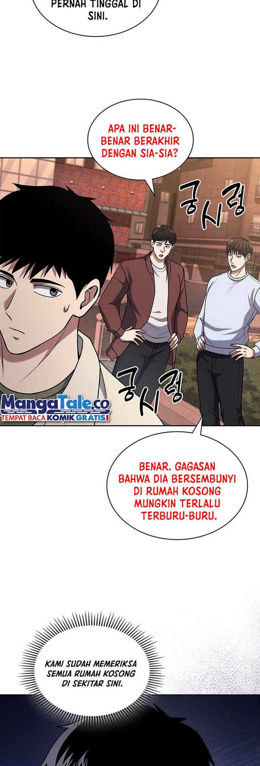 Reset Life of Regression Police Chapter 92 - halaman 23