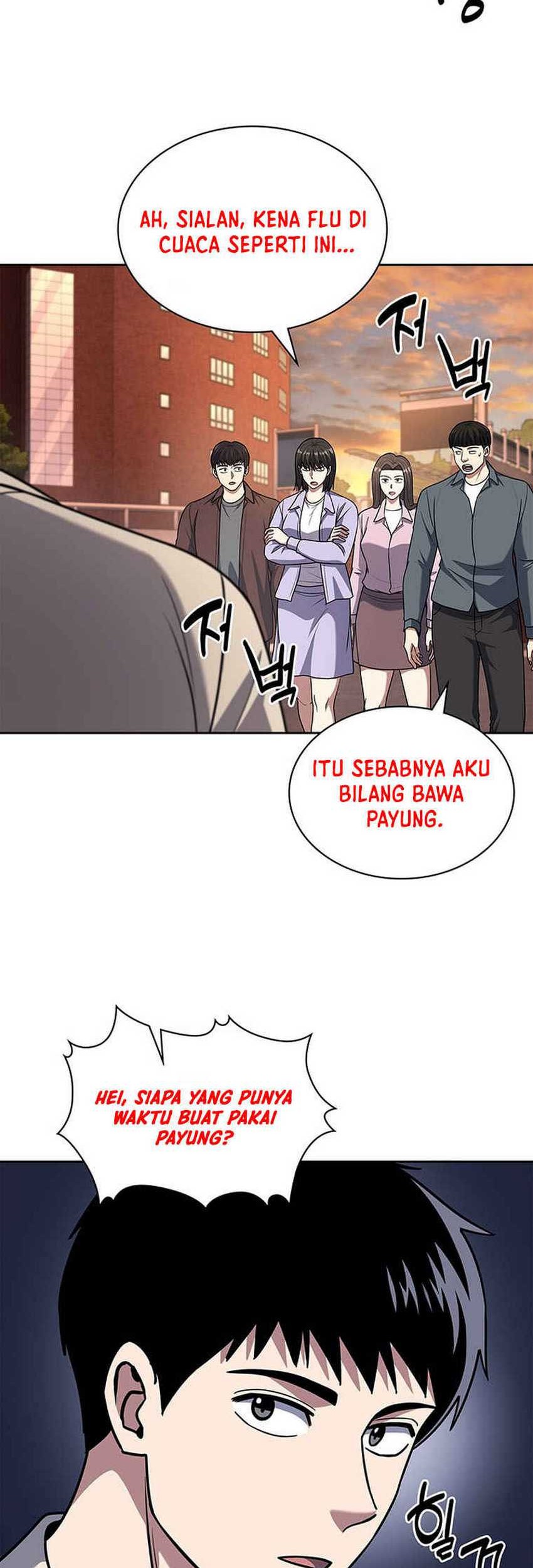 Reset Life of Regression Police Chapter 92 - halaman 25