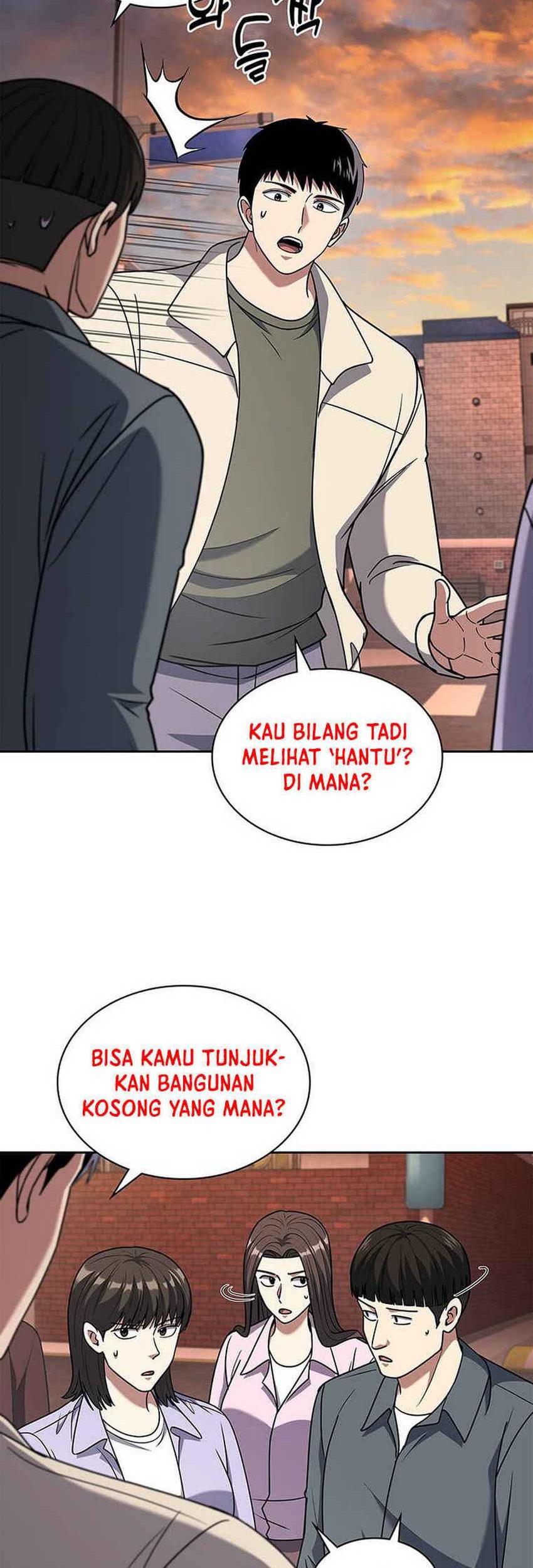Reset Life of Regression Police Chapter 92 - halaman 27