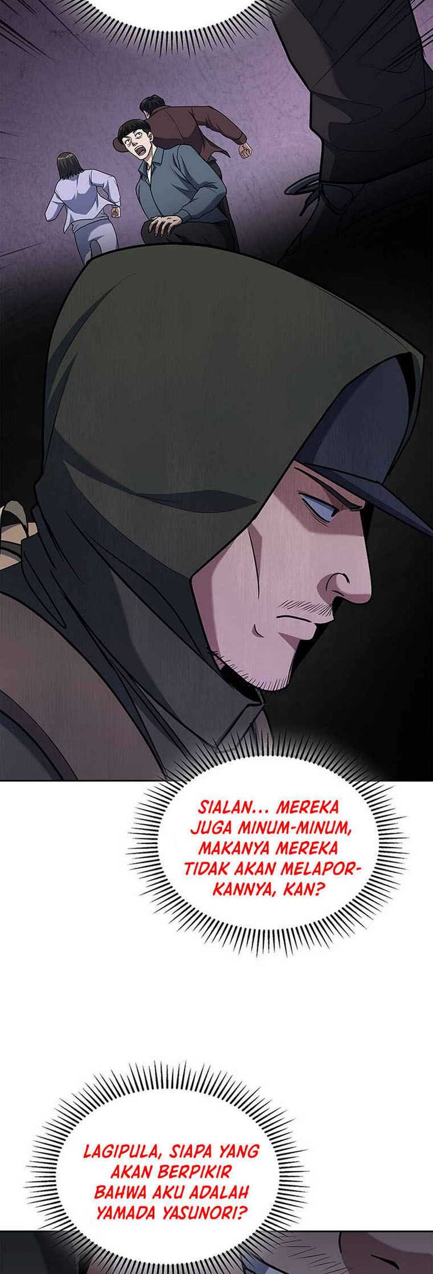 Reset Life of Regression Police Chapter 92 - halaman 32