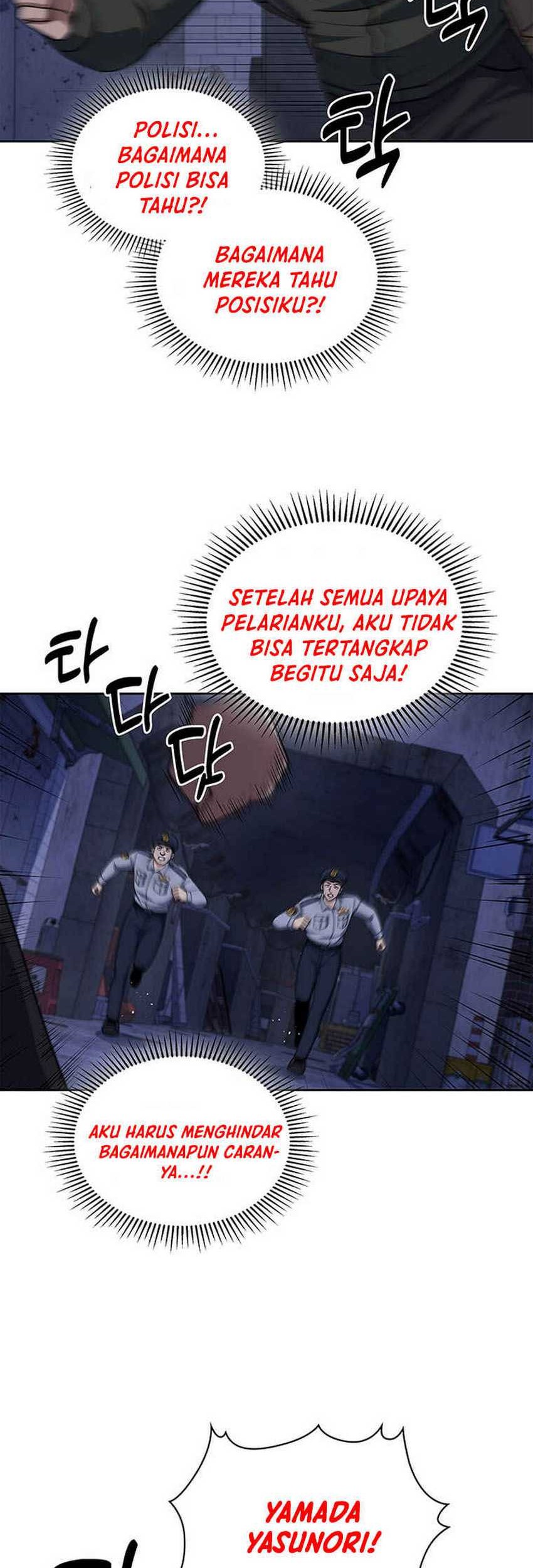 Reset Life of Regression Police Chapter 92 - halaman 39