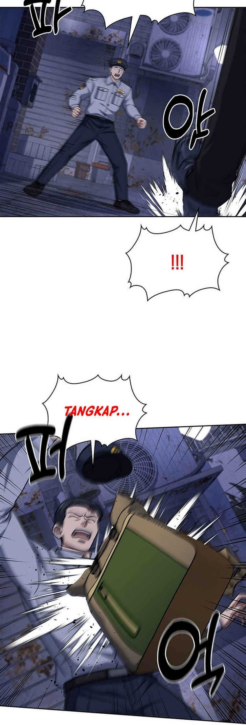 Reset Life of Regression Police Chapter 92 - halaman 40
