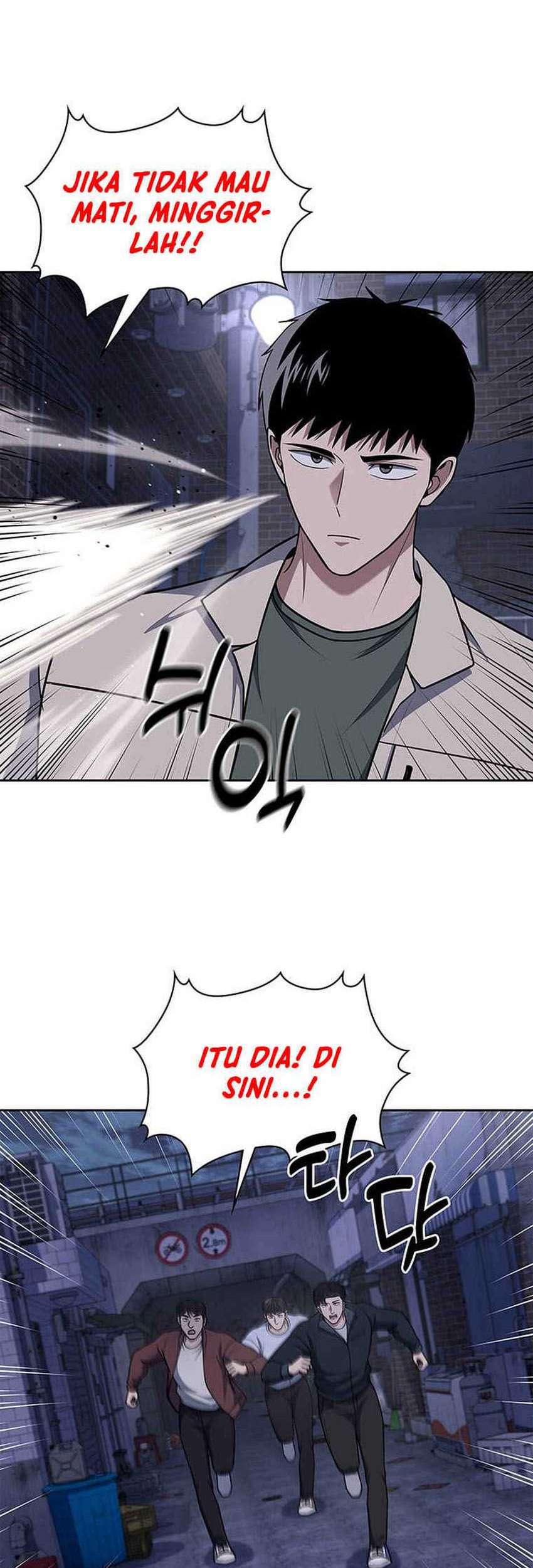 Reset Life of Regression Police Chapter 92 - halaman 45