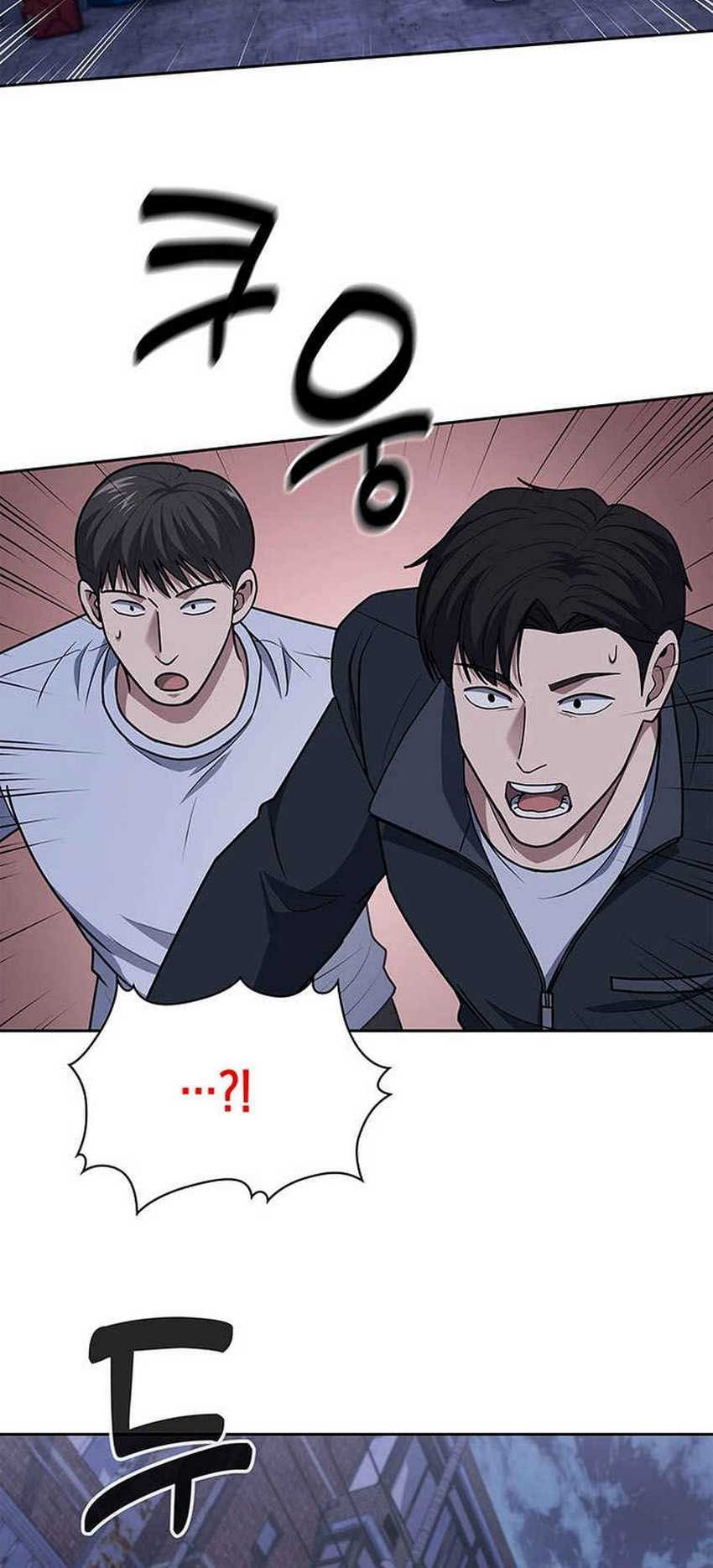 Reset Life of Regression Police Chapter 92 - halaman 46