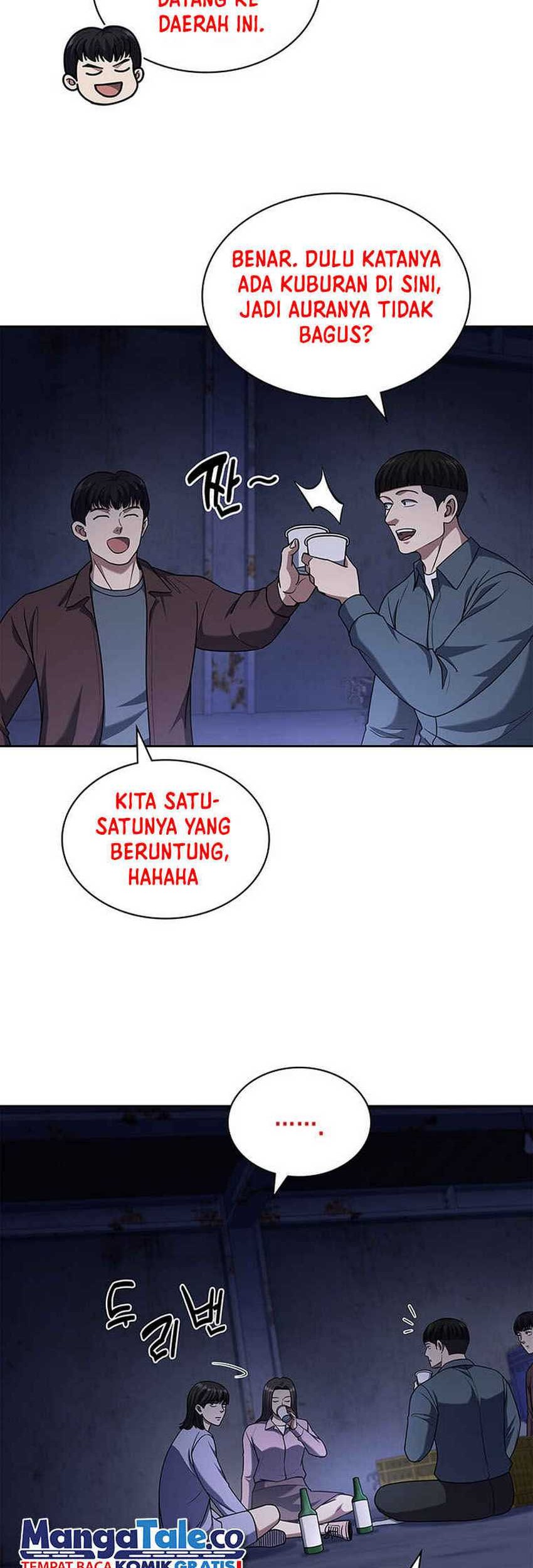 Reset Life of Regression Police Chapter 92 - halaman 5