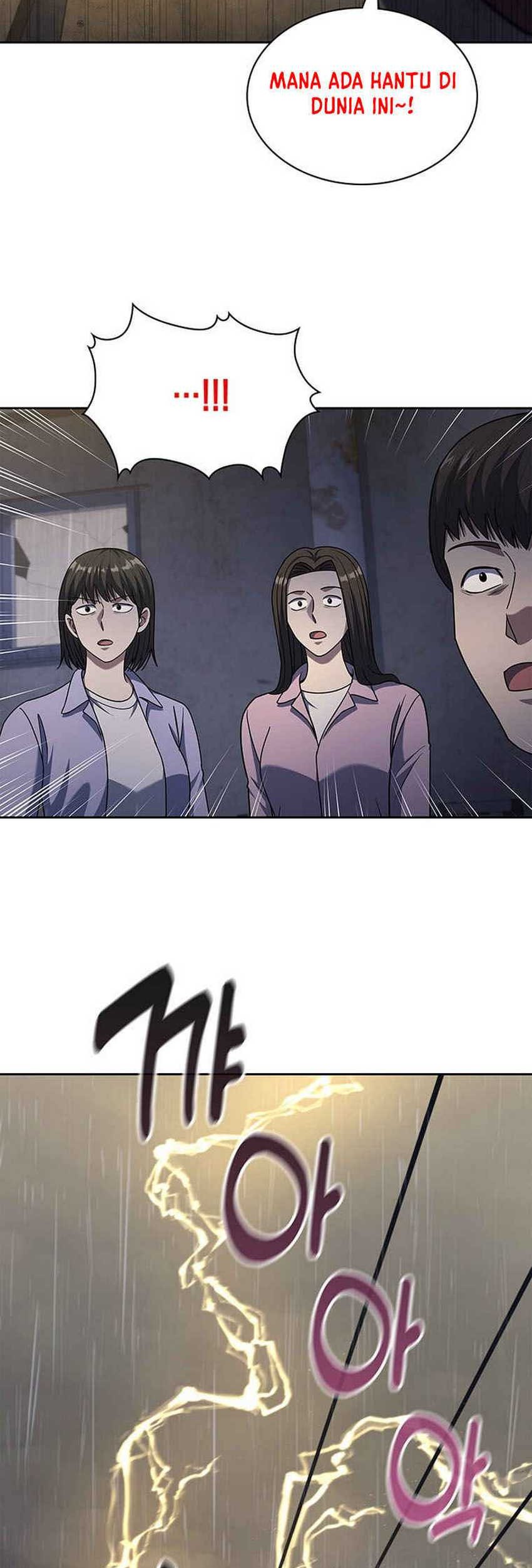 Reset Life of Regression Police Chapter 92 - halaman 8