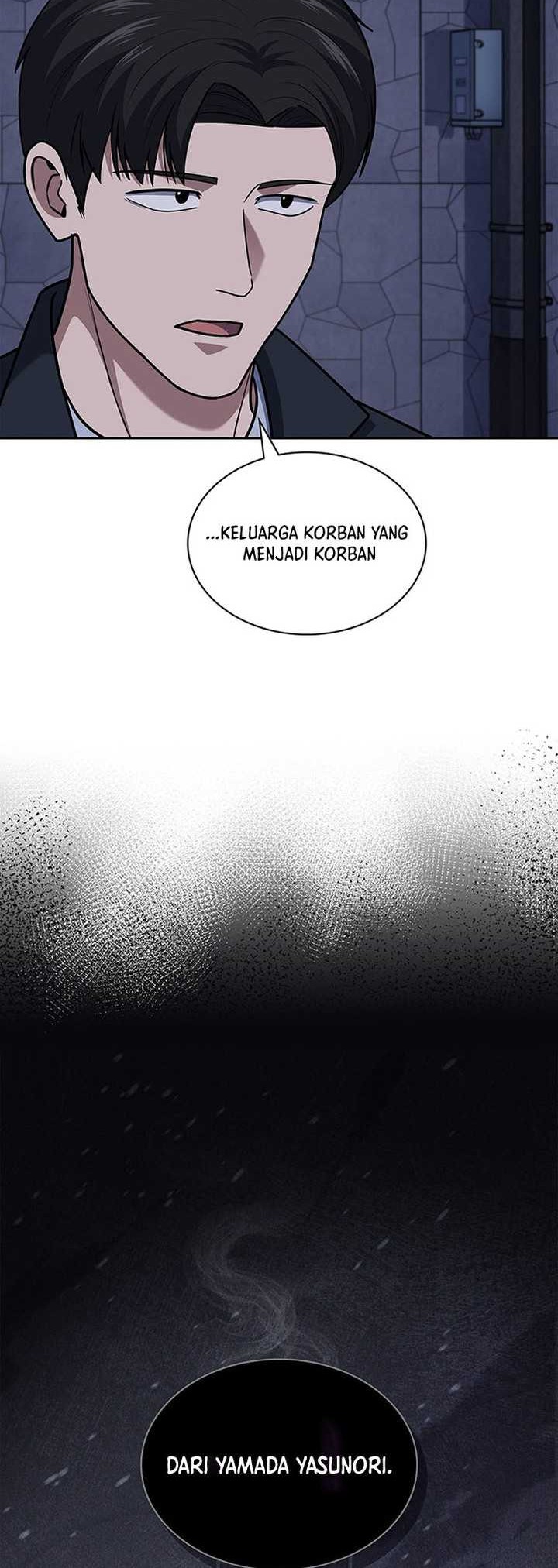Reset Life of Regression Police Chapter 93 - halaman 10