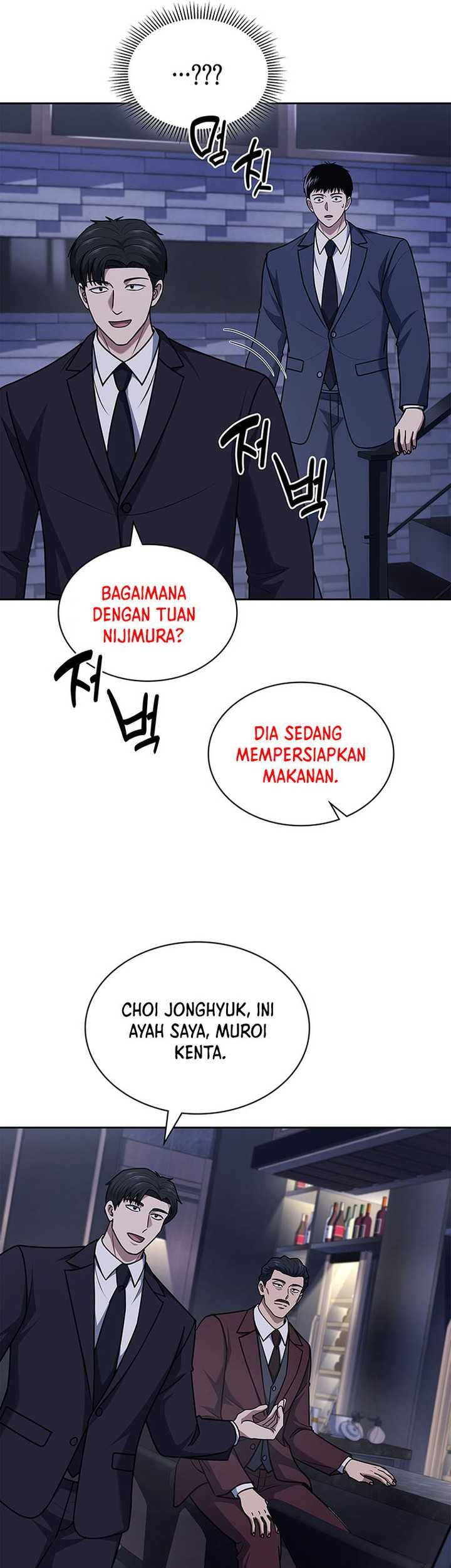 Reset Life of Regression Police Chapter 93 - halaman 19