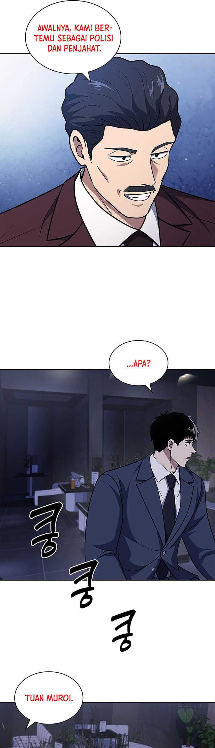 Reset Life of Regression Police Chapter 93 - halaman 23