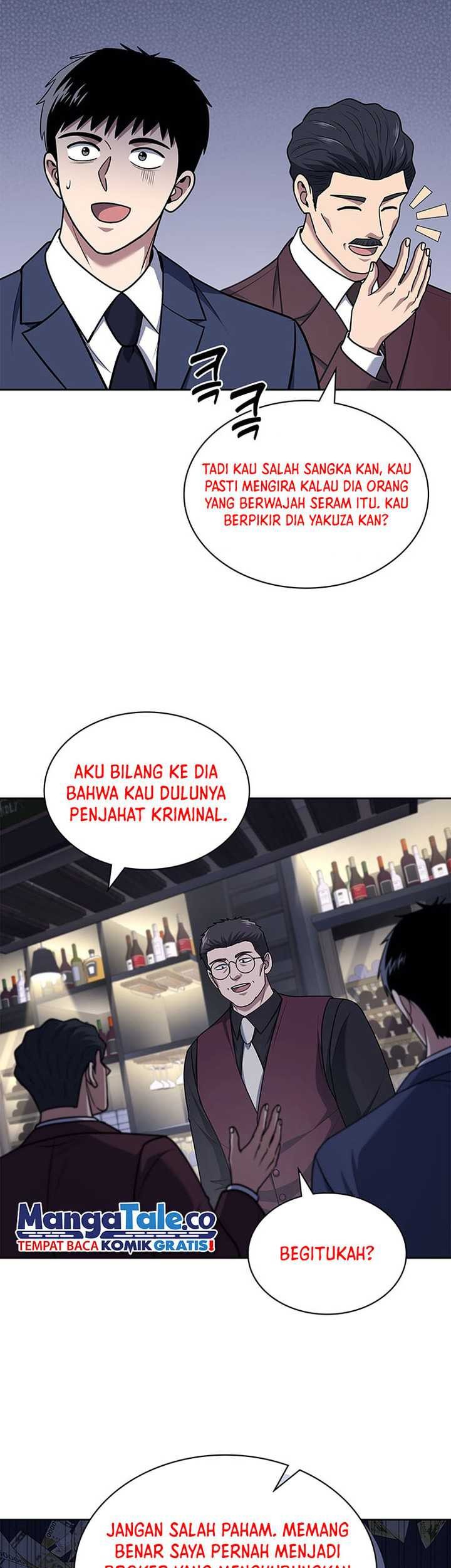 Reset Life of Regression Police Chapter 93 - halaman 27