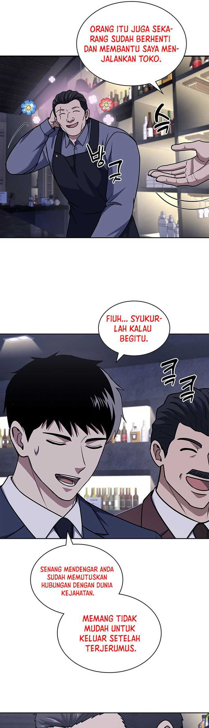 Reset Life of Regression Police Chapter 93 - halaman 29