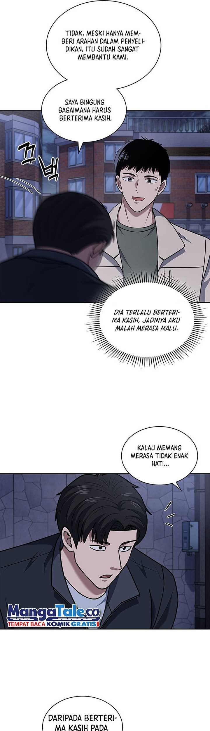 Reset Life of Regression Police Chapter 93 - halaman 3